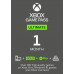 1 MONTH XBOX GAME PASS ULTIMATE XBOX ONE / PC (EU) (NON - STACKABLE)